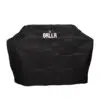 GRLLR Prime G4S Cover
